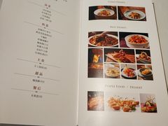 -九妙坊(牡丹园店)