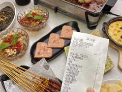 -鱼酷活鱼烤鱼(雨花客厅店)