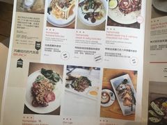 菜单-the rug 飞毯 (朝阳公园店)