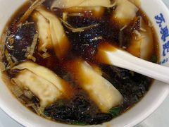 开洋馄饨-苏兴记(建筑路店)