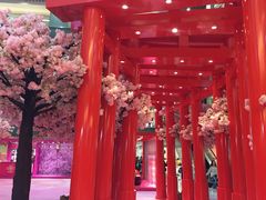-新城市广场