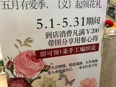 -三义和酒楼(千佛山店)