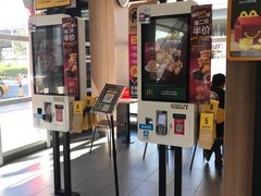 -麦当劳(沙河店)