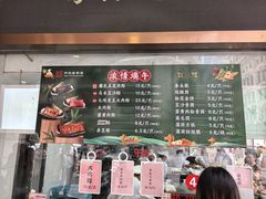 -沈大成(南京东路店)