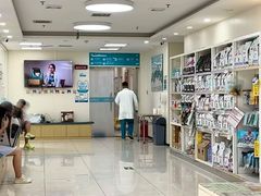 -美联众合动物医院·24h京西诊疗中心