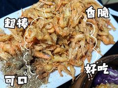 炸河虾-正宗天津烧麦馆(柳州路店)