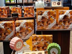 -Laderach 莱德拉(上海环贸iapm店)