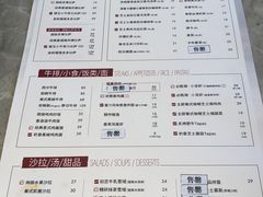 -必胜客(尹山湖歌林公园店)