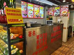 -顺记冰室(宝华路店)