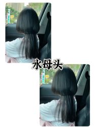 -Oh my head 发小儿童理发(探十里店)