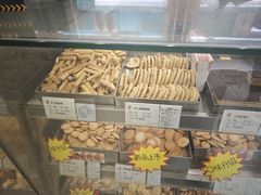 -上海哈尔滨食品厂(淮海中路店)