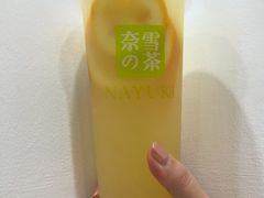 -奈雪的茶(华强北中航城店)