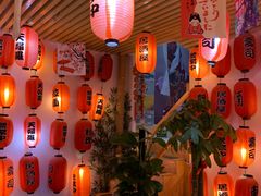 大堂-浦·传统日式料理(3 5 1 1 店)