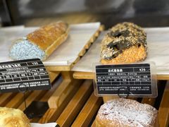 -Let's Taipei 非常烘焙(太古里店)