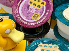 -山姆会员商店(杨桥西路店)