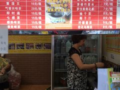 -黎雪珍凉茶(八旗二马路店)