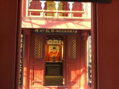 -于谦祠