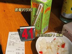 -龍城柳州螺蛳粉(群星路店)