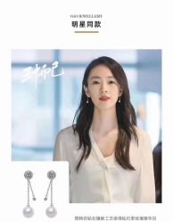 -夸克珠宝设计工作室