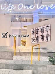 -壹定制珠宝(五一广场店)