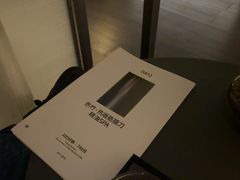 -安屿an·spa(卓悦中心商场店)