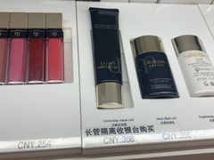 -日上免税店(三径路t3店)