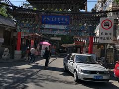 -沈阳道古物市场