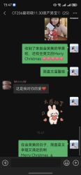 点击看大图 -金芙美月子中心(财富别墅店)