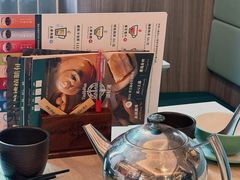 -添好运点心专门店(深水埗店)