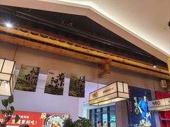 -怪噜范·老贵阳街头名小吃(鸿通城店)