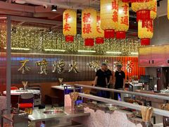 -朱光玉火锅馆(正弘城店)