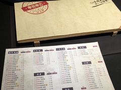 -串来串去(中关村店)