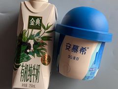 -青岛利群四方购物广场