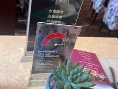 -广州中心皇冠假日酒店-环市食坊·海鲜自助餐厅