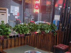 -陈府大宅门成都火锅·手切鲜肉(太原街店)