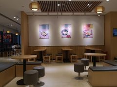 -Meet Fresh鮮芋仙(时代天街店)