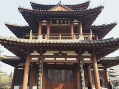 -西安青龙寺遗址景区