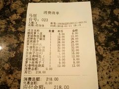 -南京大牌档(龙江新城市广场店)