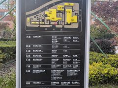 -河南中州皇冠假日酒店