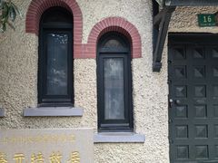 -上海蔡元培故居陈列馆