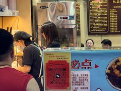 -阮正港四季甜汤(松柏店)