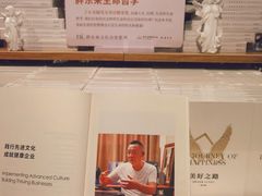 -永辉线上超市(鲁谷店)