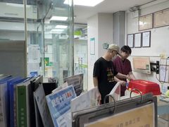 -瑞鹏·疫苗·绝育·宠物医院(金沙洲店)