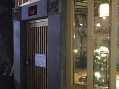 -御池园(顾村公园店)