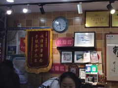 -鸭不同(总店)