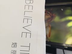 -焙丽拾光(麦凯乐直营店)