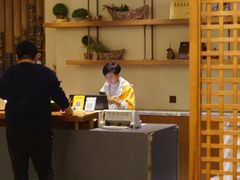 -芳草地度假酒店·野炉中餐厅