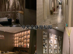 -益健·足疗汗蒸SPA(芙蓉广场店)