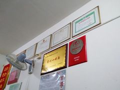 -盛兴面馆(真儒大厦店)