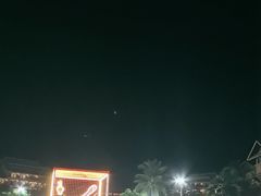 -亚龙湾希尔顿自助餐厅·海鲜·烧烤·沙滩BBQ·现场乐队